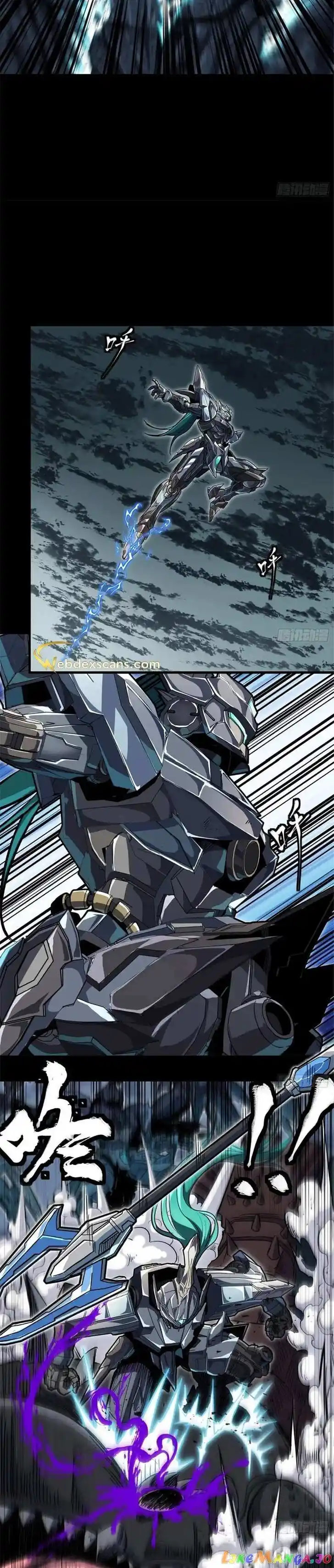 Legend of Star General Ch.141