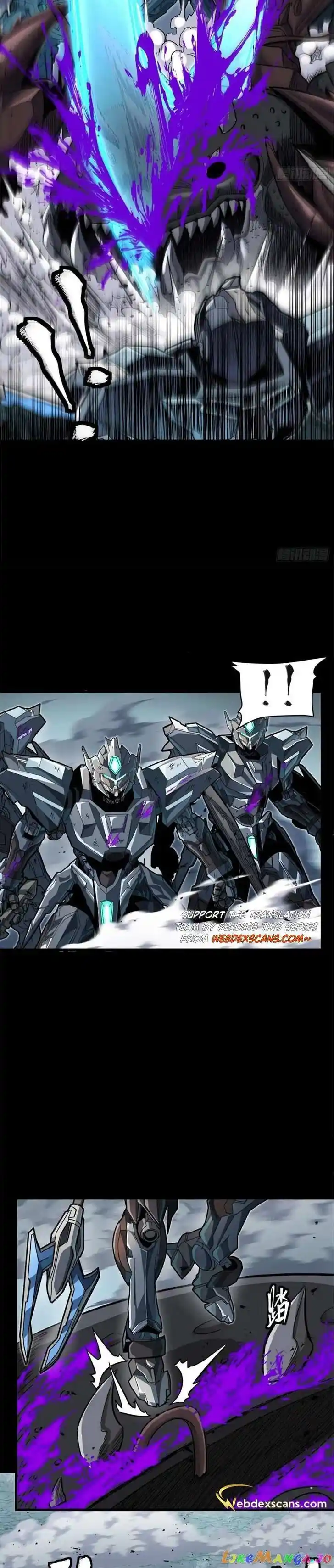 Legend of Star General Ch.141