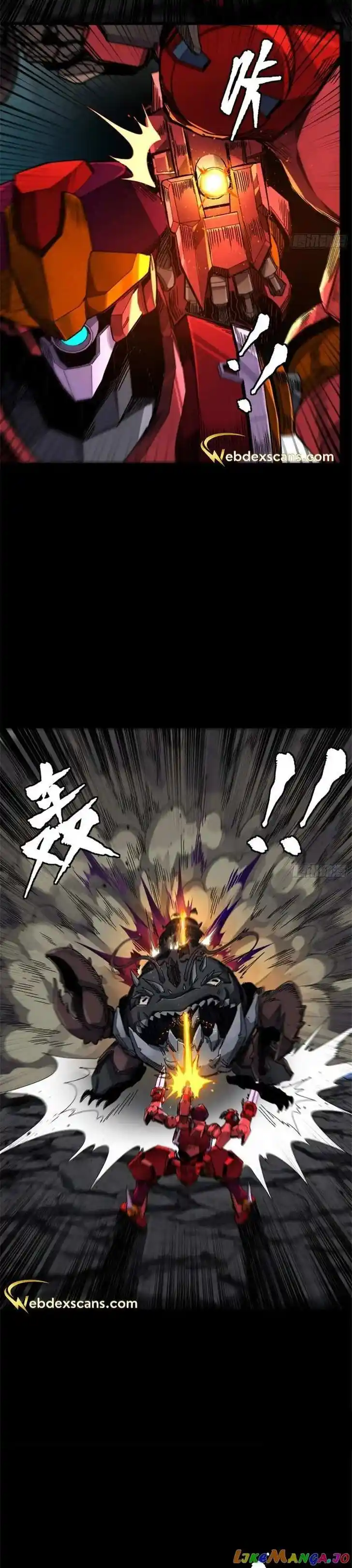 Legend of Star General Ch.141