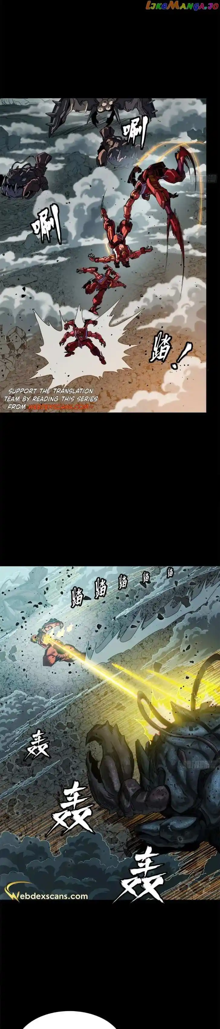 Legend of Star General Ch.144