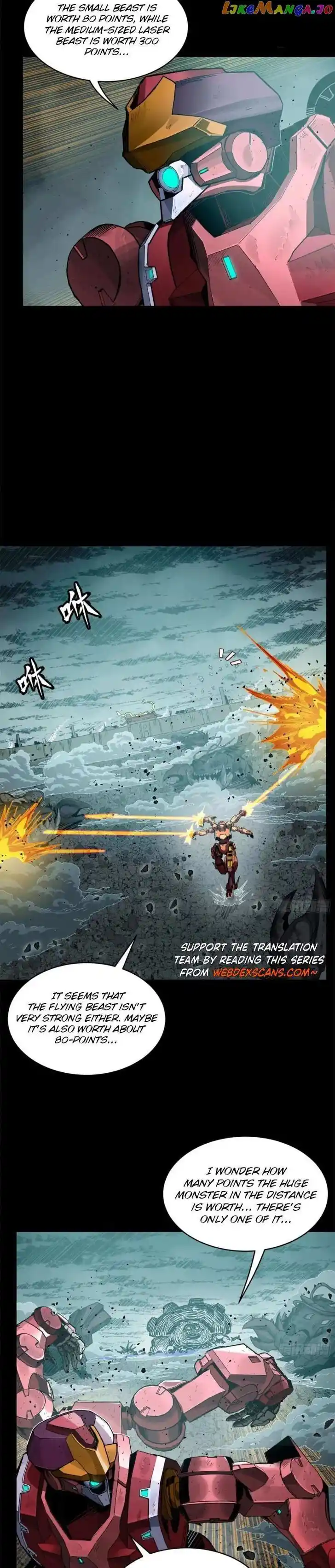 Legend of Star General Ch.144