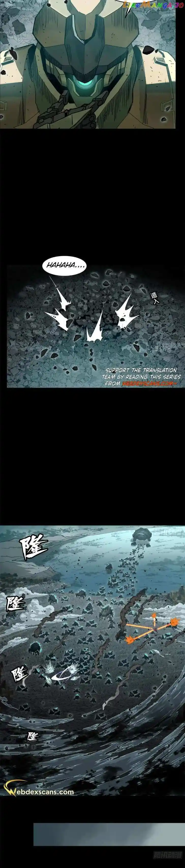 Legend of Star General Ch.144