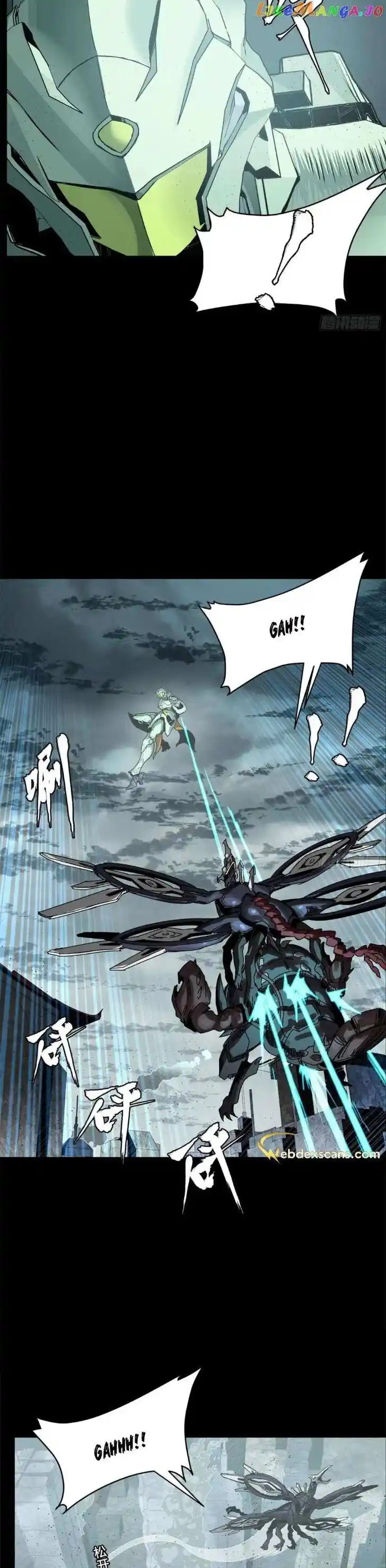 Legend of Star General Ch.144