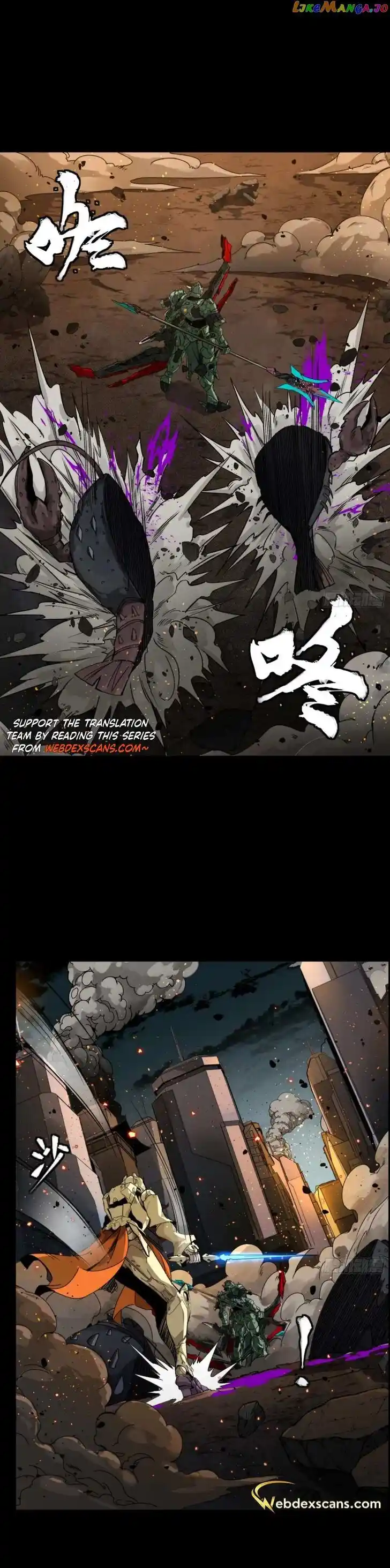 Legend of Star General Ch.144