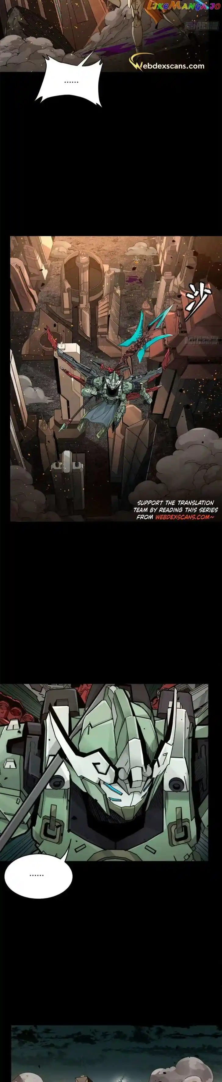 Legend of Star General Ch.145