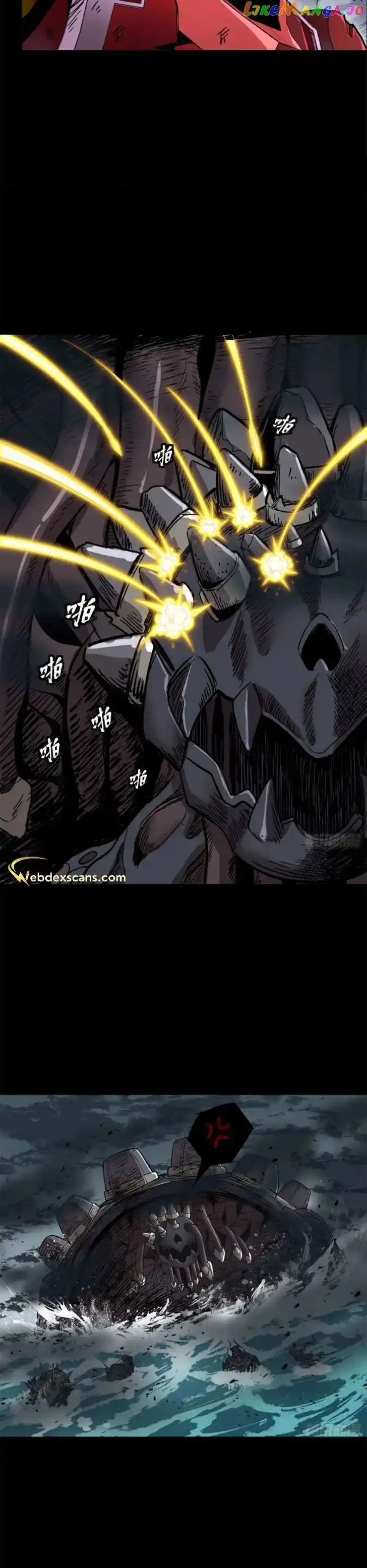 Legend of Star General Ch.145