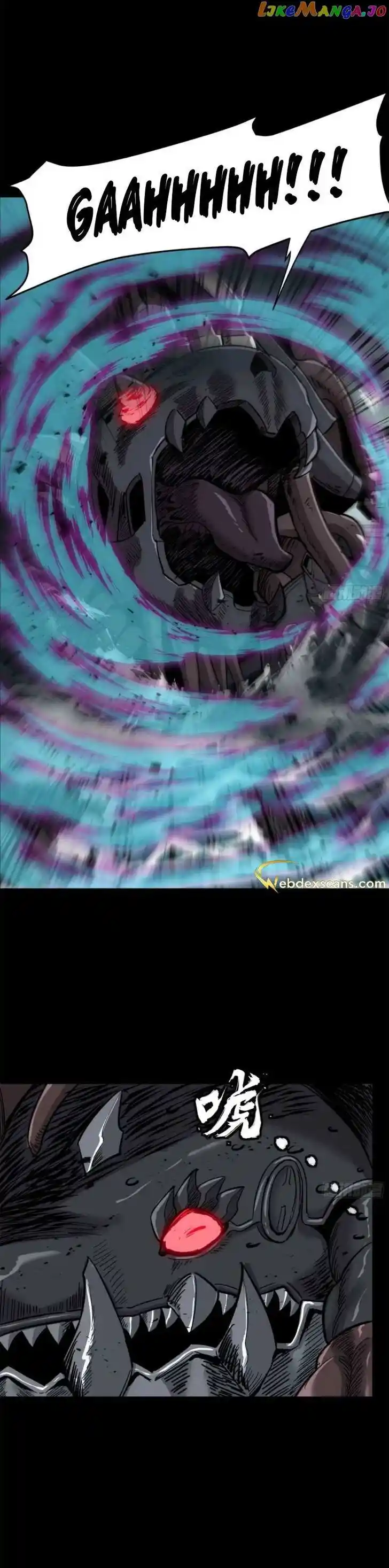 Legend of Star General Ch.145