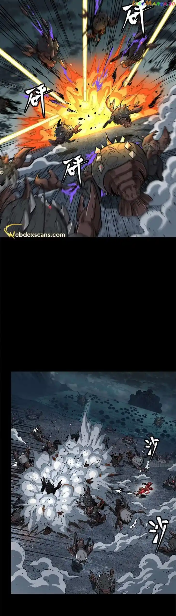 Legend of Star General Ch.146