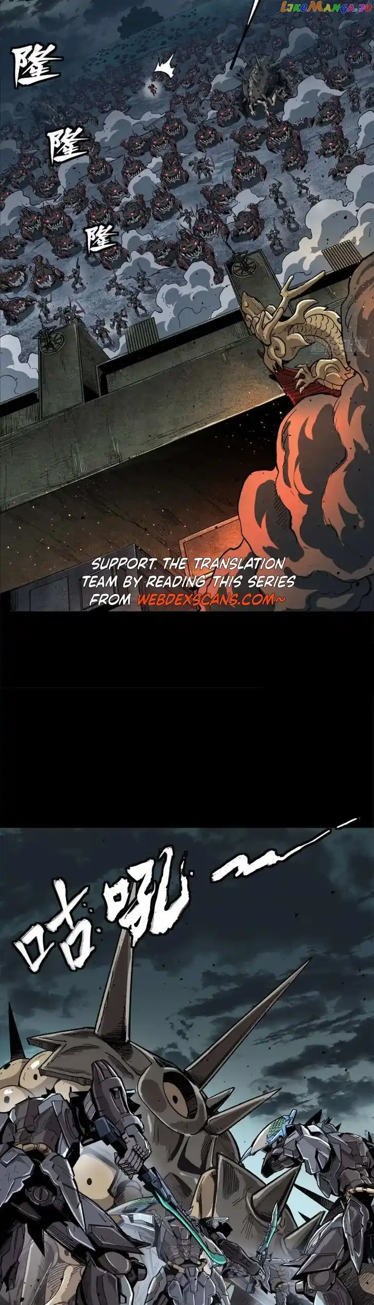 Legend of Star General Ch.146