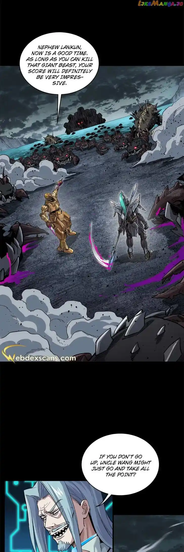 Legend of Star General Ch.146