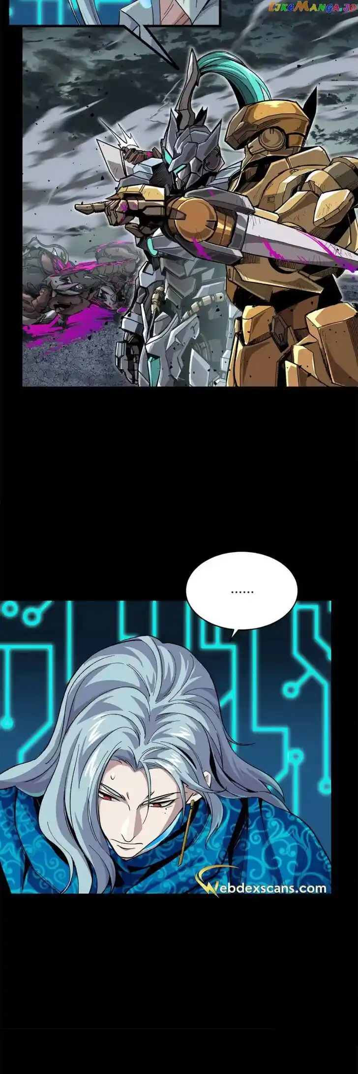 Legend of Star General Ch.146