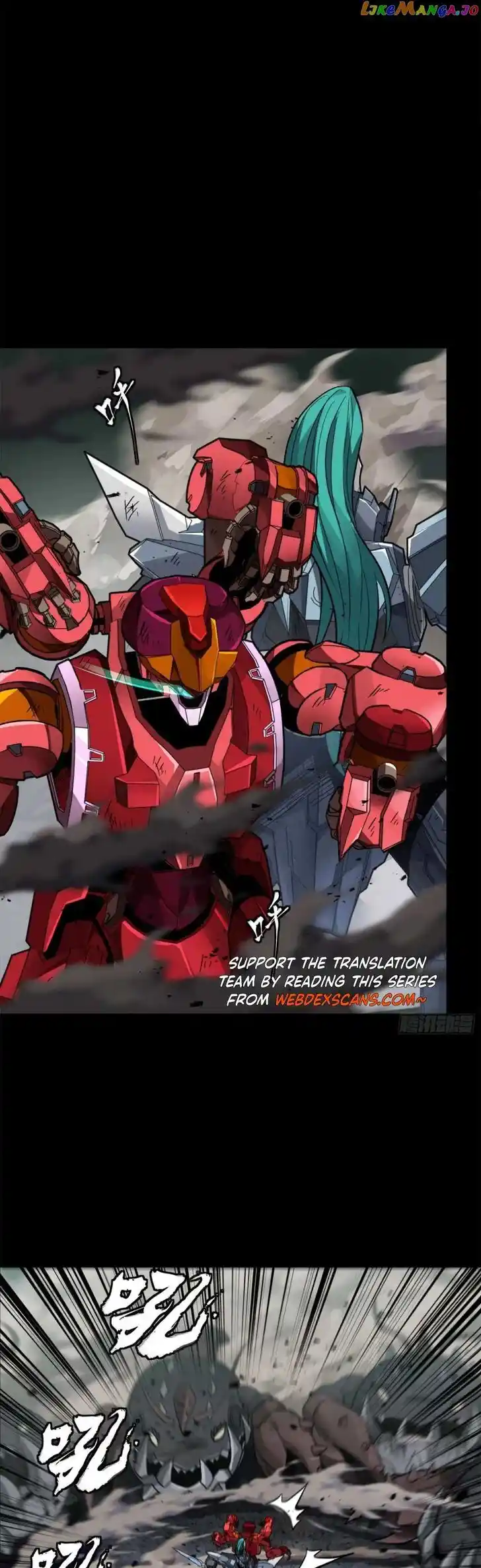 Legend of Star General Ch.146