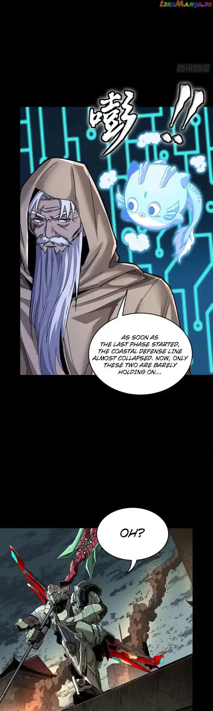 Legend of Star General Ch.146