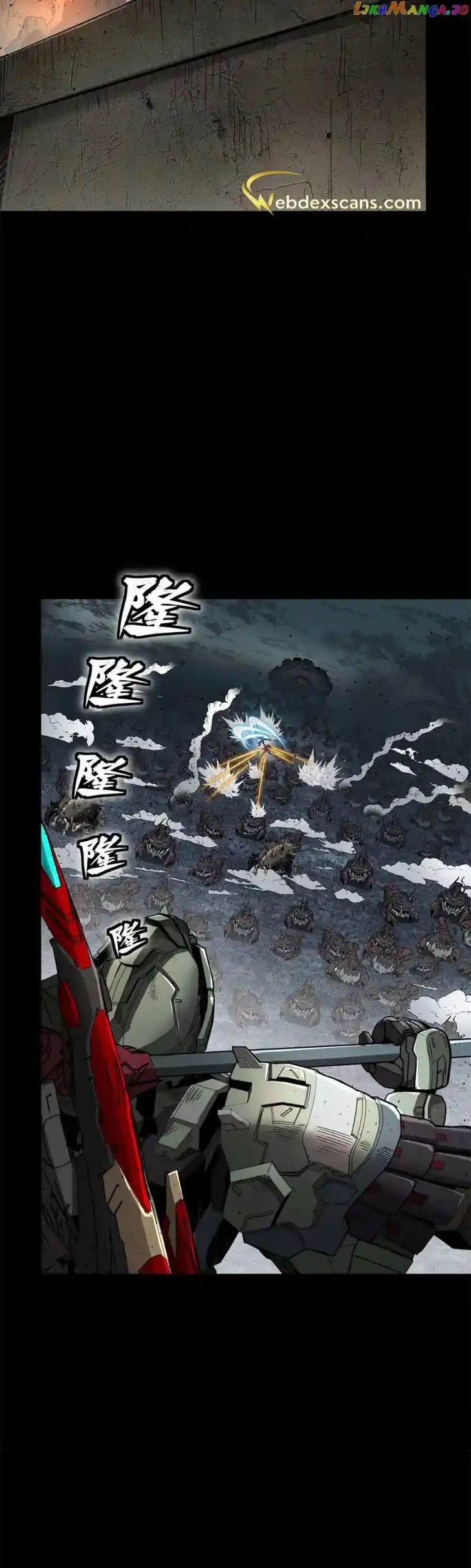 Legend of Star General Ch.146