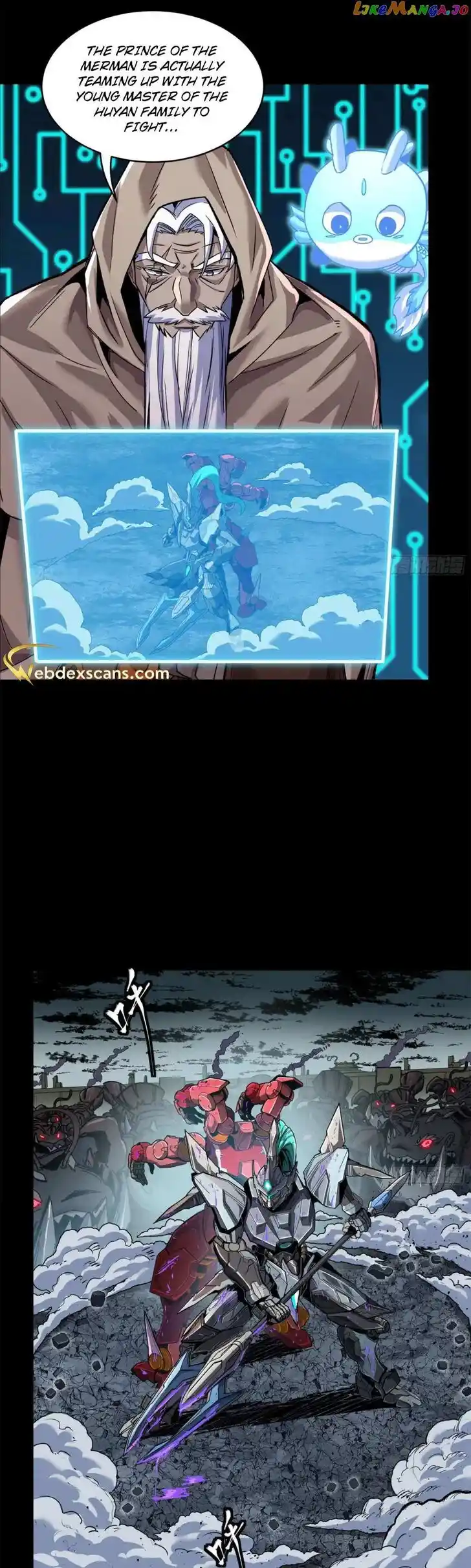 Legend of Star General Ch.146