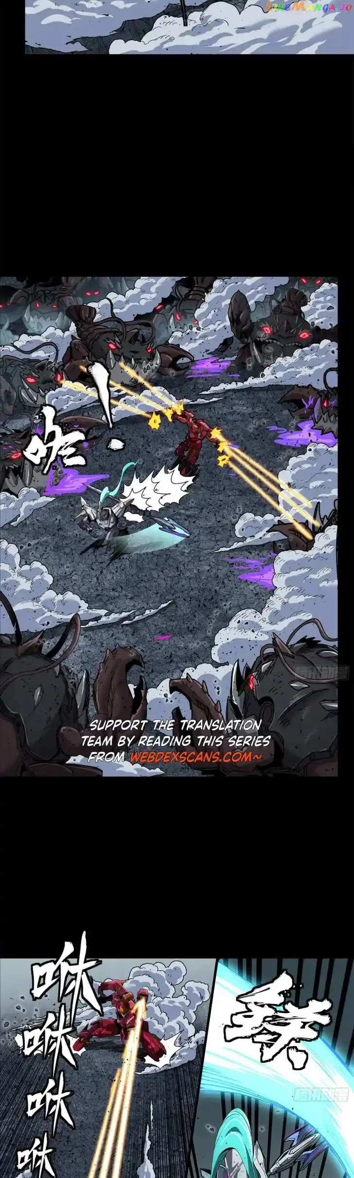 Legend of Star General Ch.146