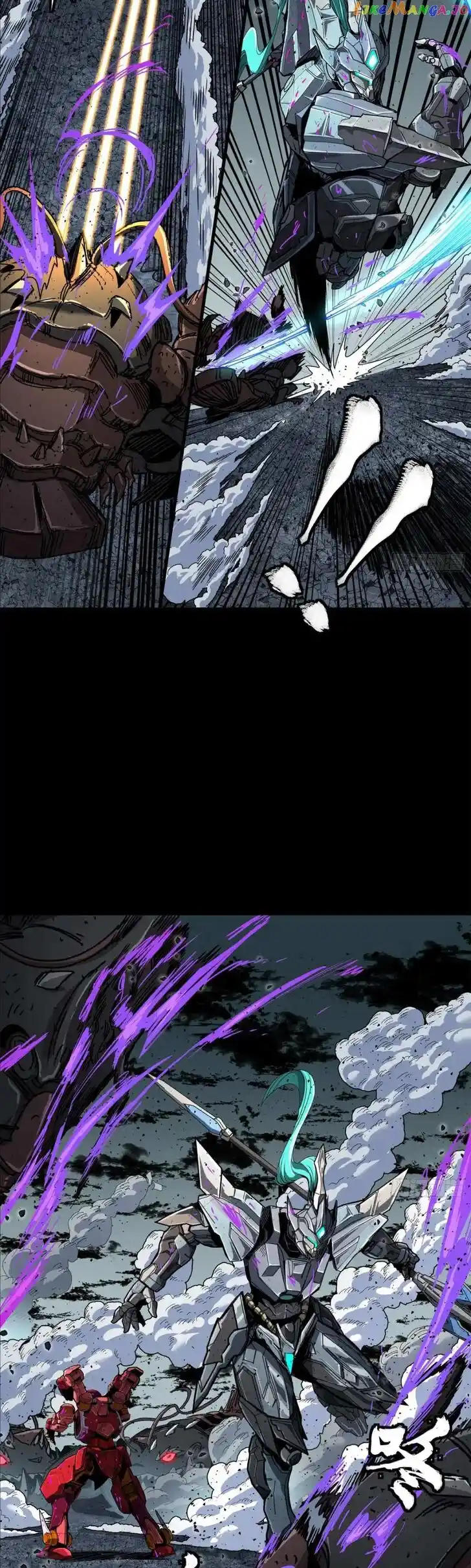 Legend of Star General Ch.146