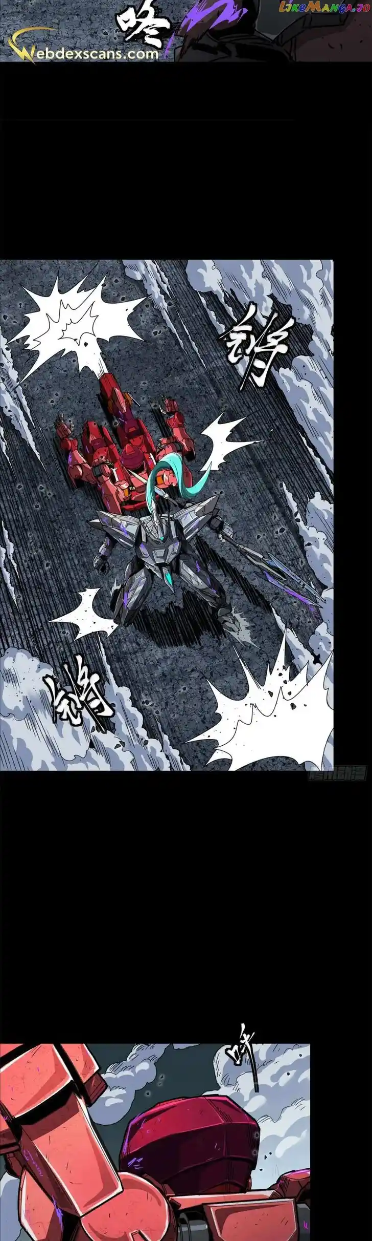 Legend of Star General Ch.146