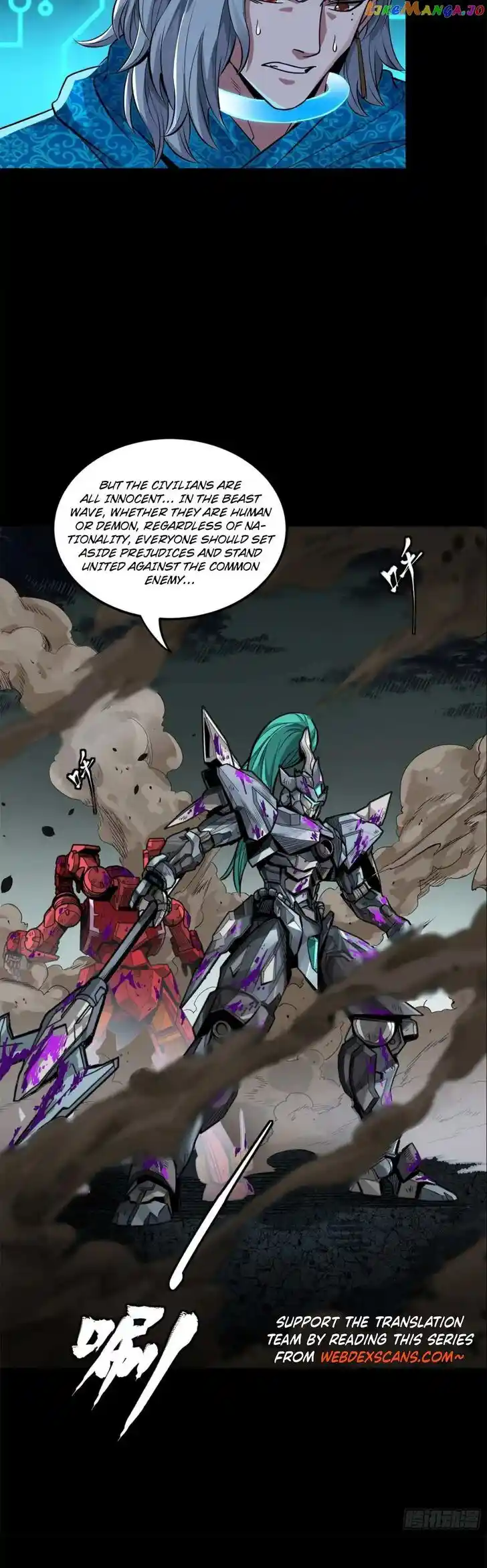 Legend of Star General Ch.146