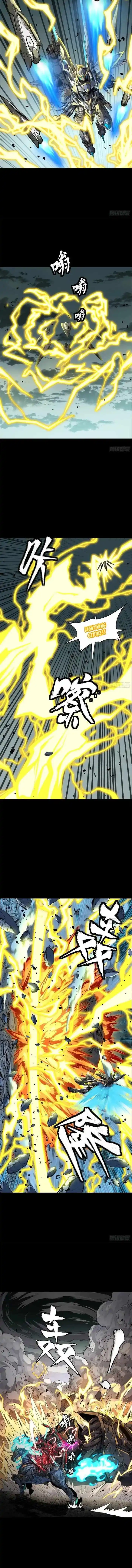 Legend of Star General Ch.152