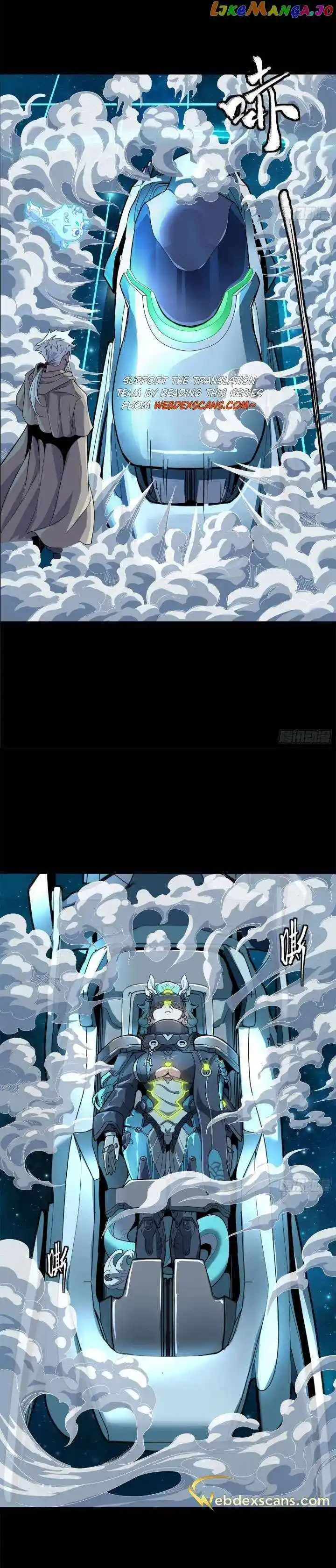 Legend of Star General Ch.153