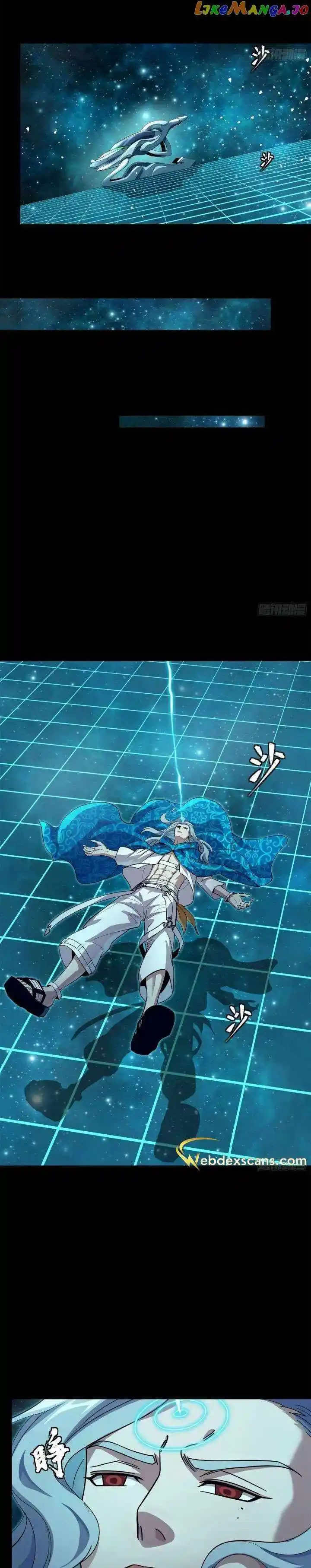 Legend of Star General Ch.153