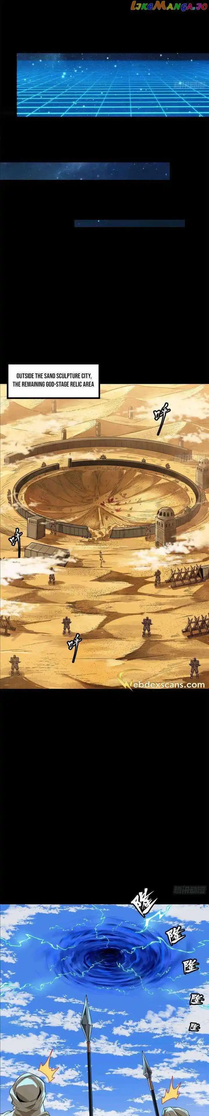 Legend of Star General Ch.153