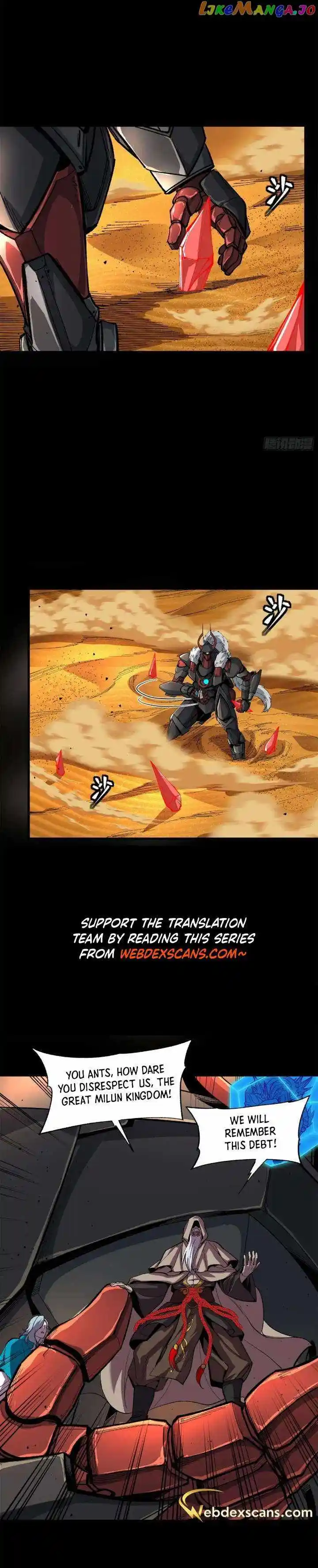 Legend of Star General Ch.155