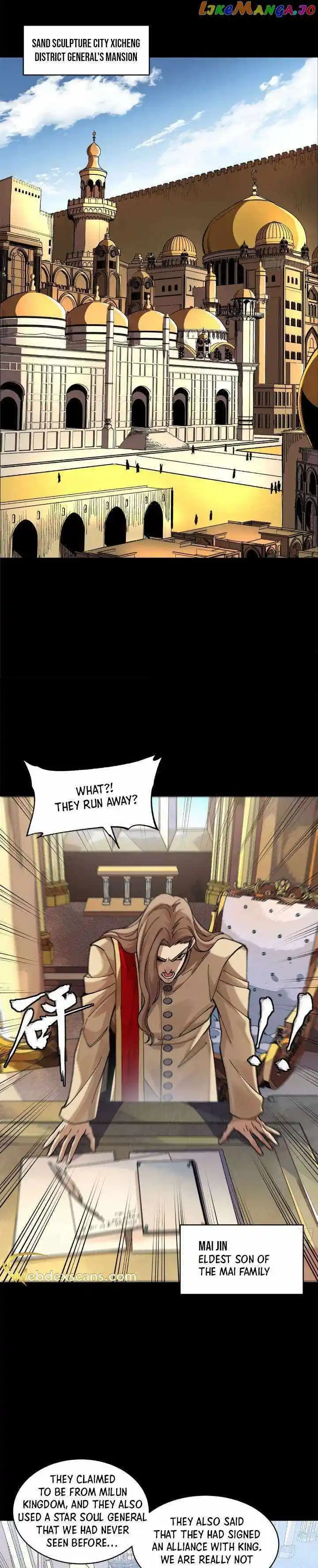 Legend of Star General Ch.155