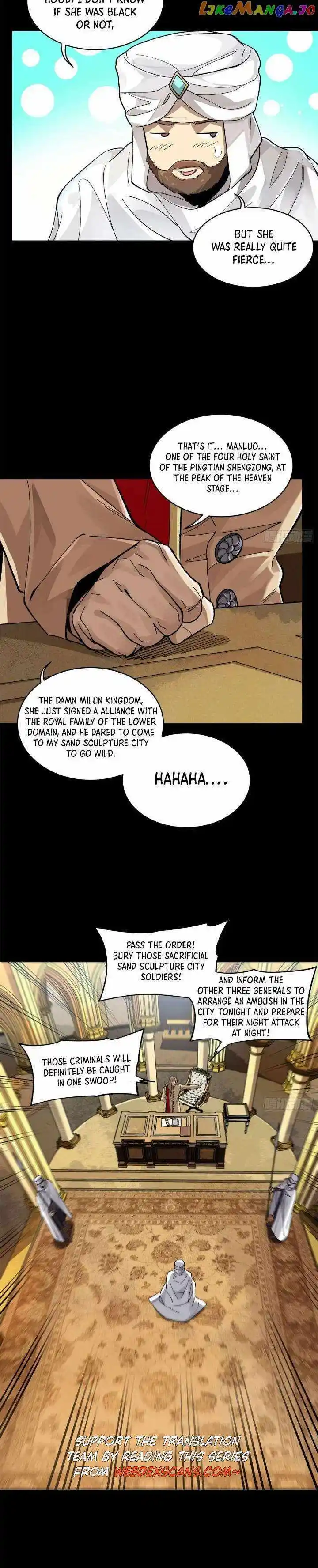 Legend of Star General Ch.155