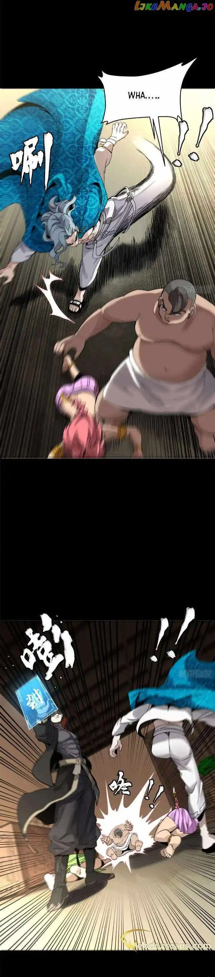 Legend of Star General Ch.158