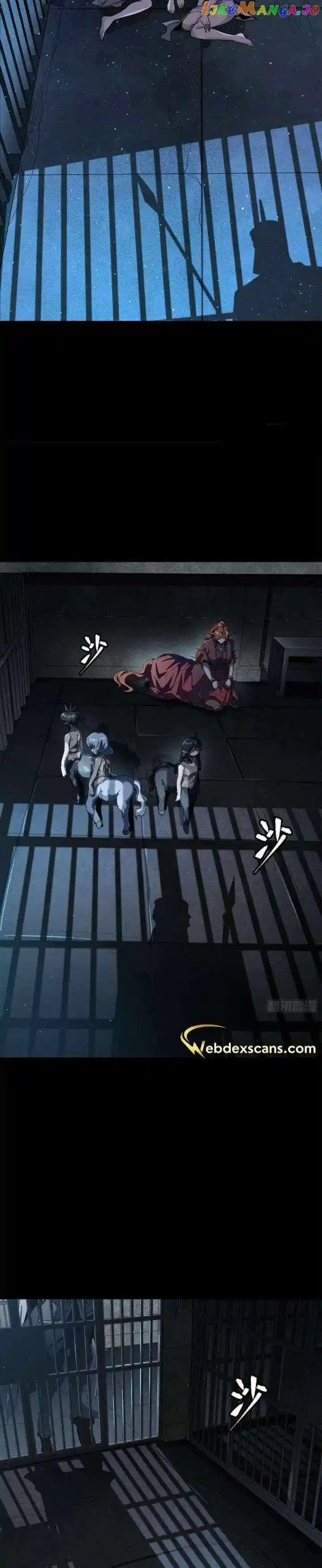 Legend of Star General Ch.160