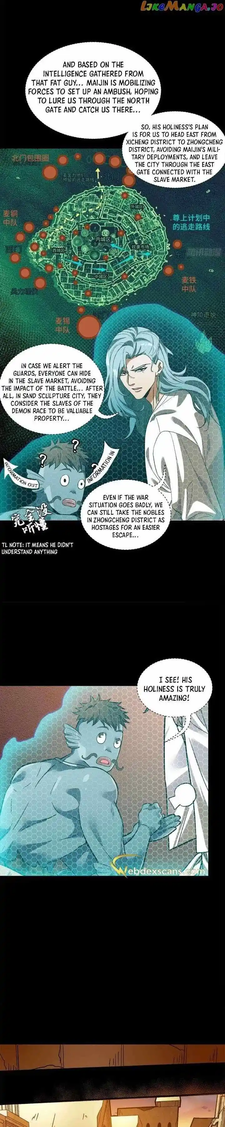 Legend of Star General Ch.160