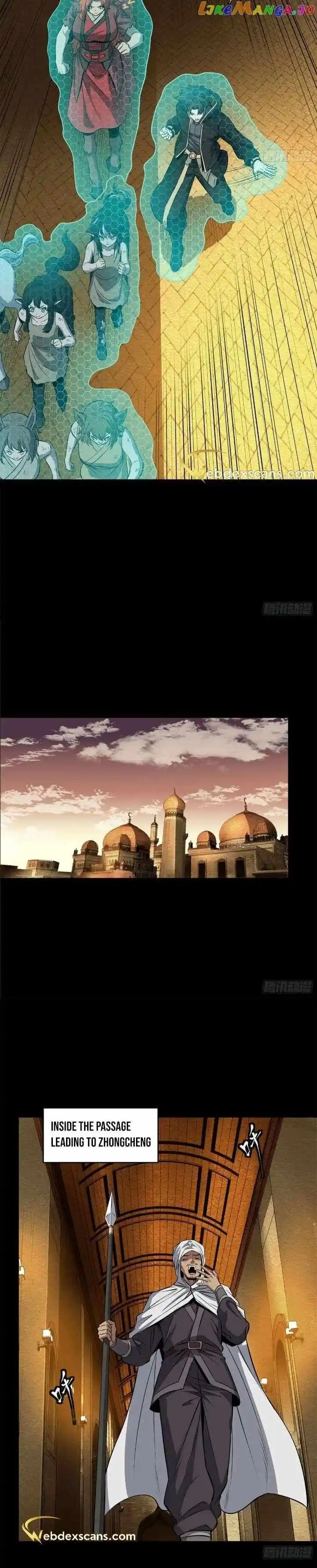 Legend of Star General Ch.161