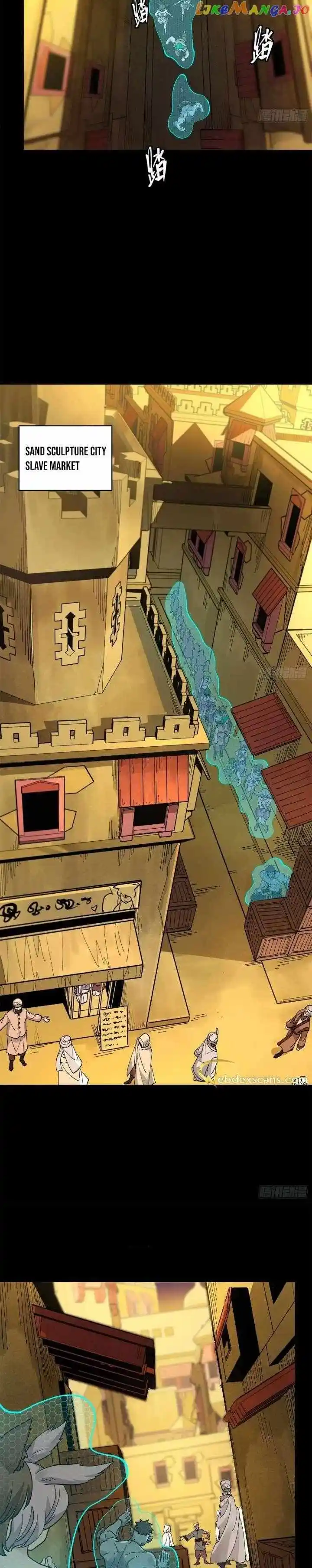 Legend of Star General Ch.161