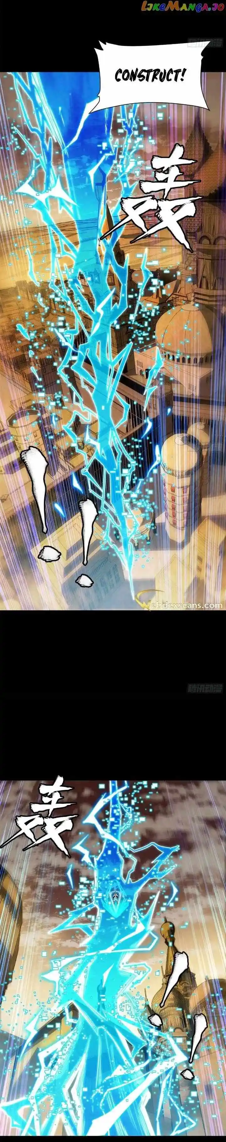 Legend of Star General Ch.161