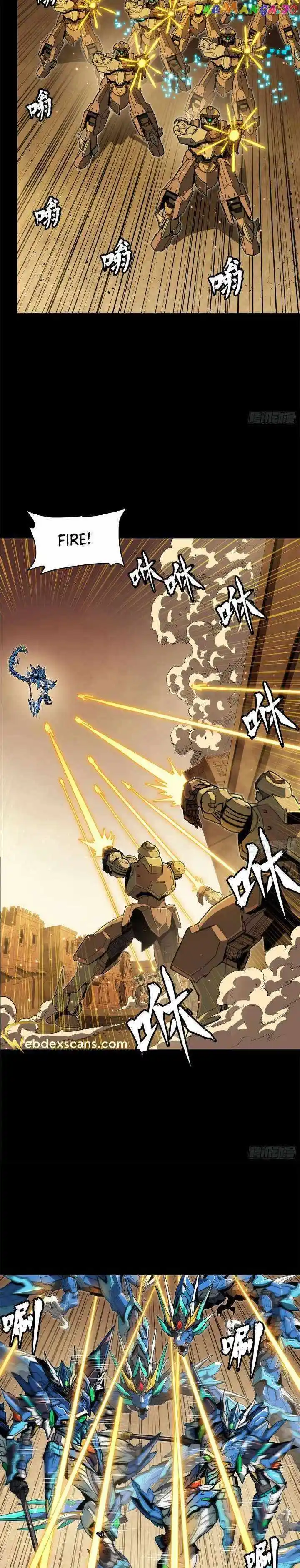 Legend of Star General Ch.162