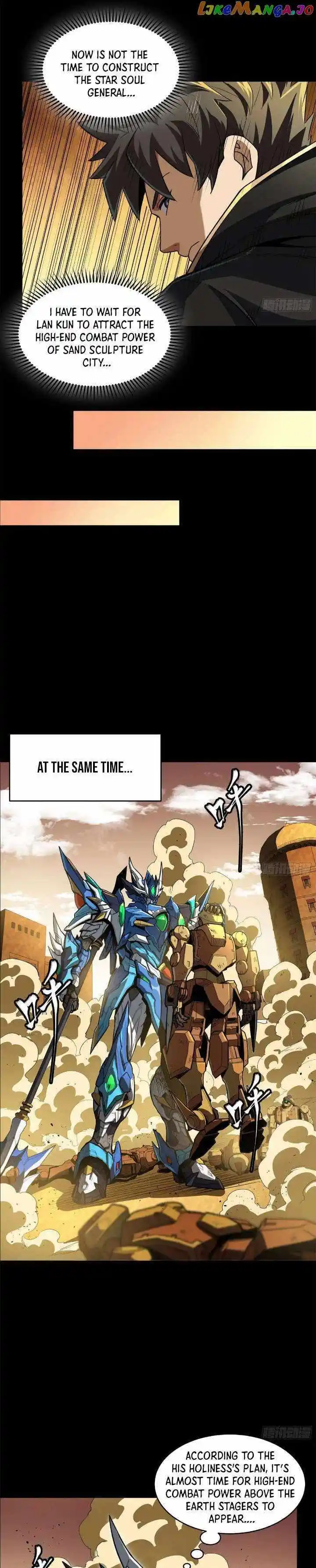 Legend of Star General Ch.162