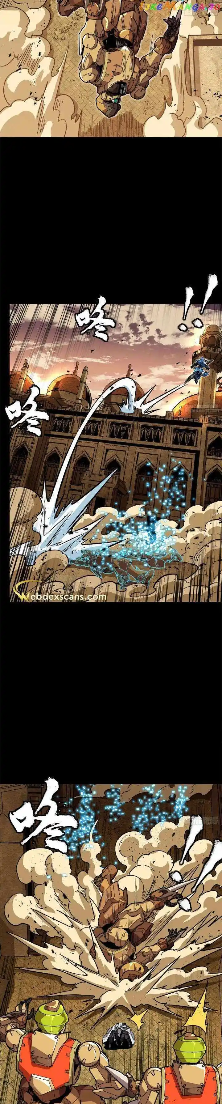 Legend of Star General Ch.162