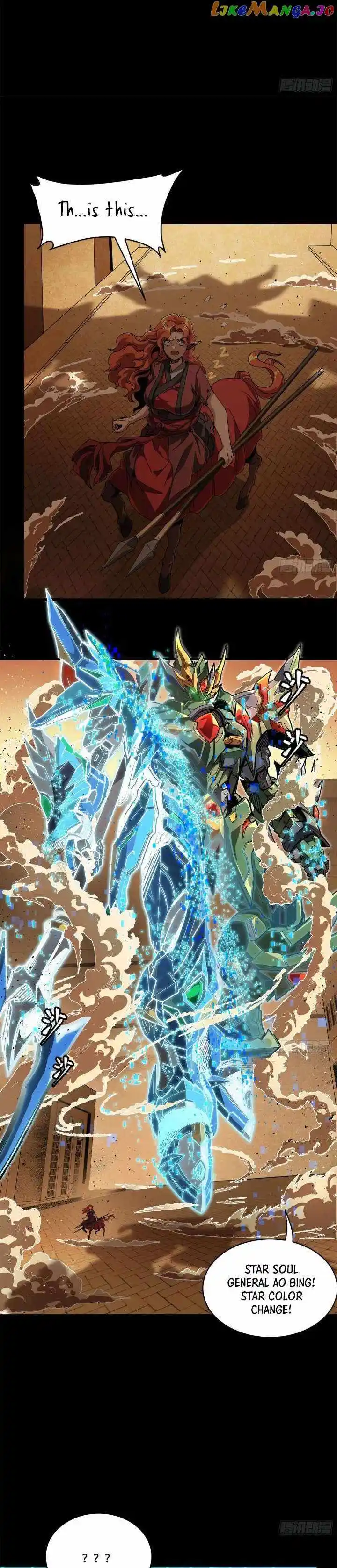 Legend of Star General Ch.162