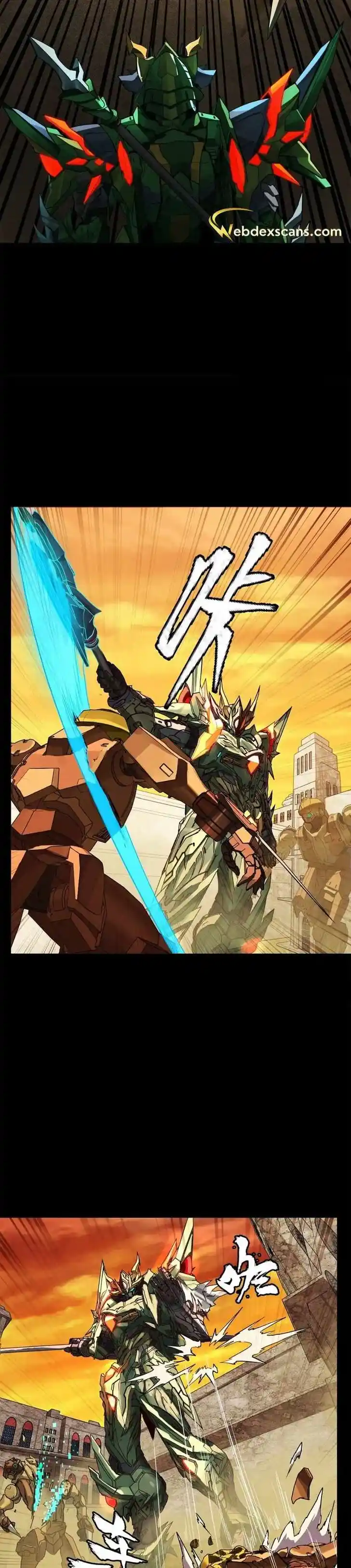 Legend of Star General Ch.163