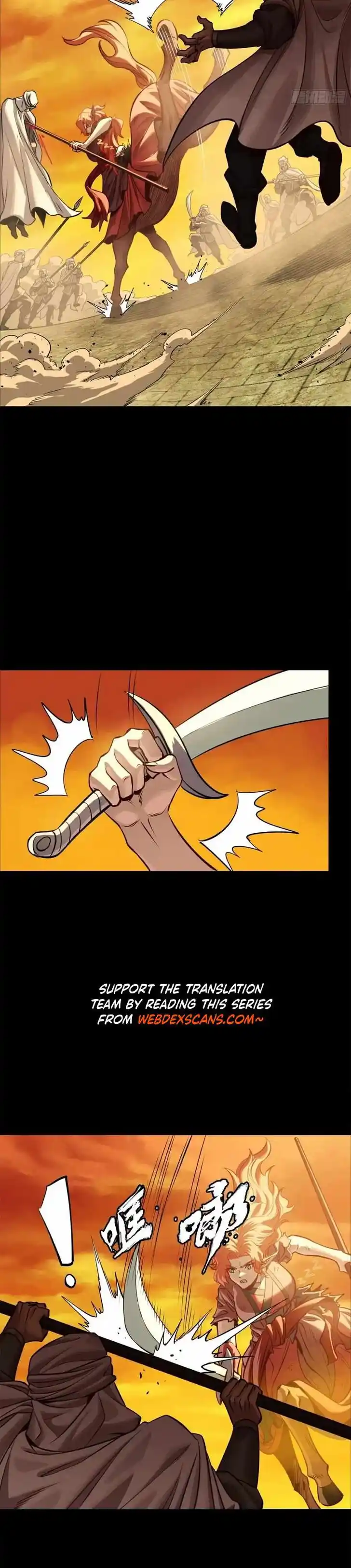 Legend of Star General Ch.163