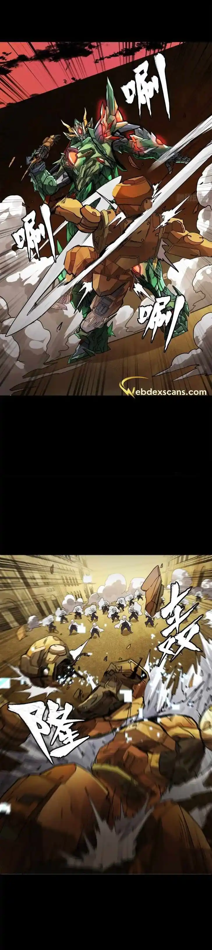 Legend of Star General Ch.163