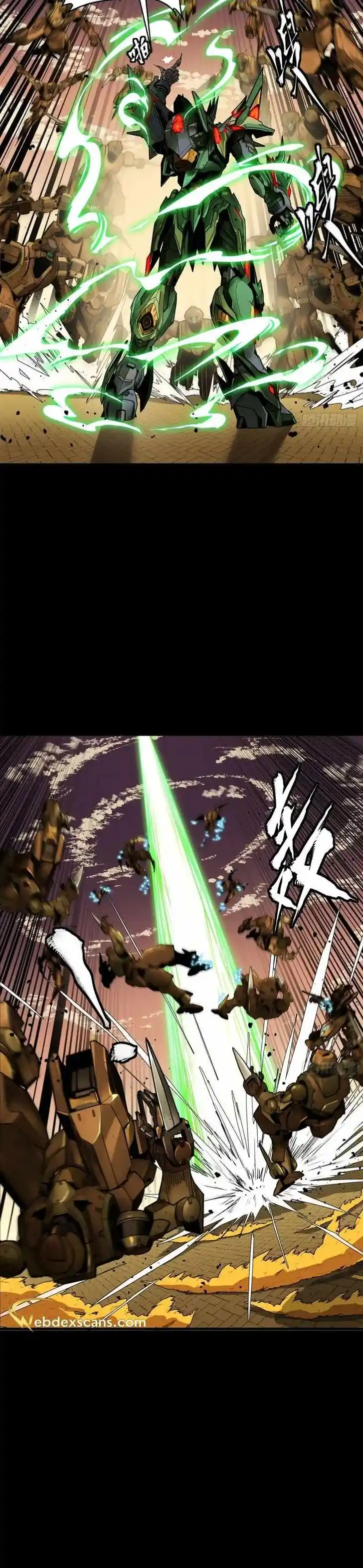 Legend of Star General Ch.163