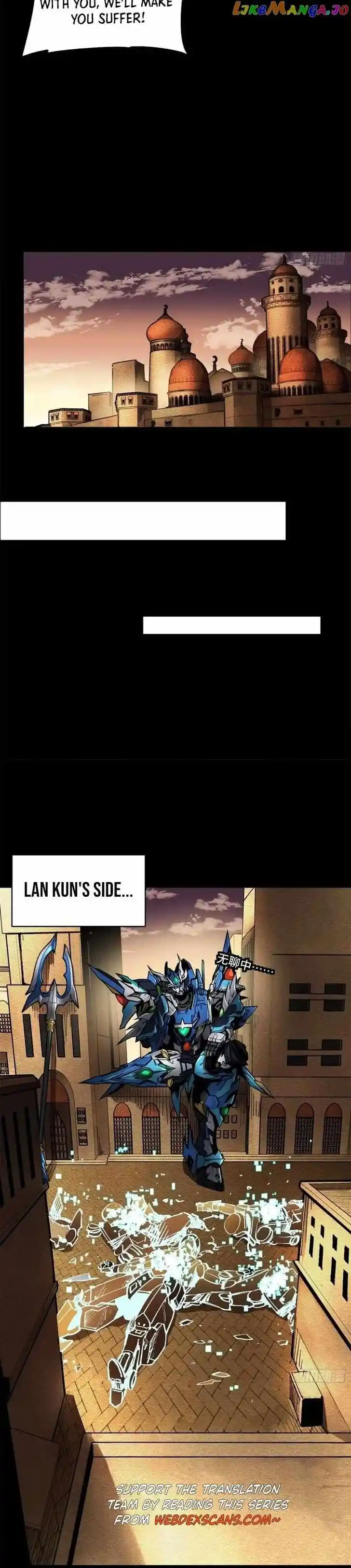 Legend of Star General Ch.164