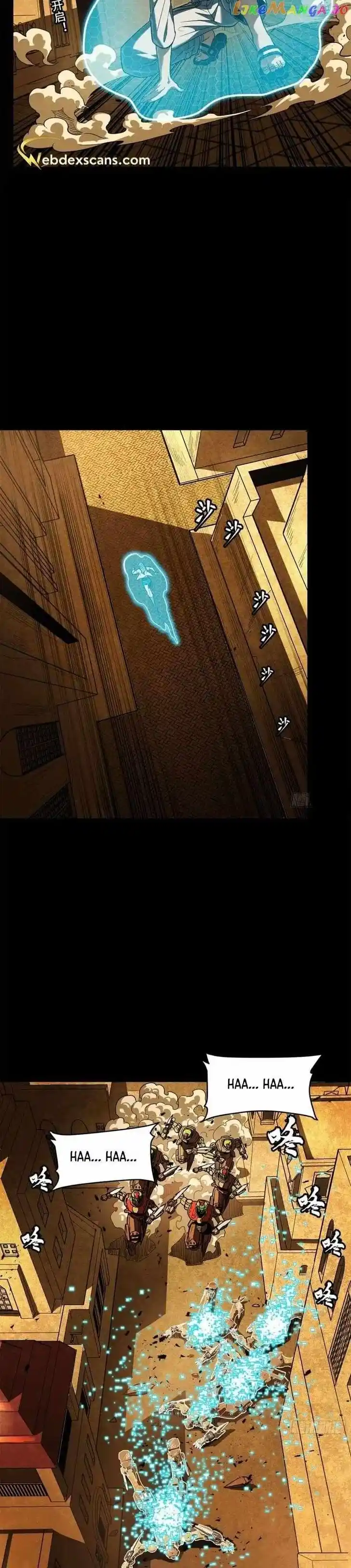 Legend of Star General Ch.164