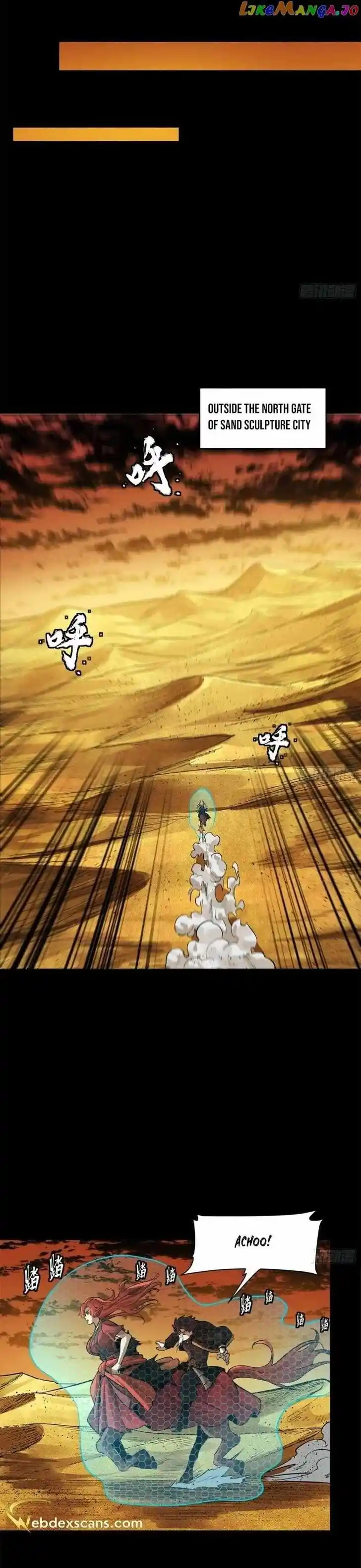 Legend of Star General Ch.164