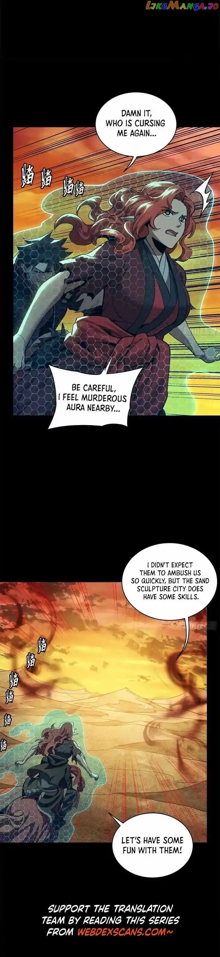 Legend of Star General Ch.164