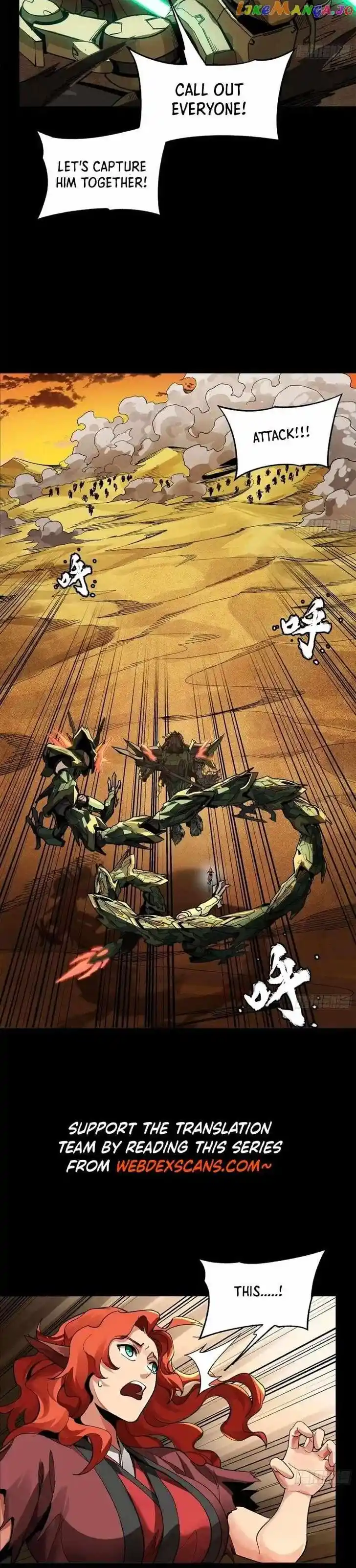 Legend of Star General Ch.164