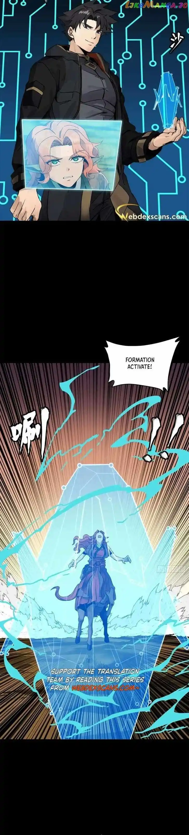 Legend of Star General Ch.164